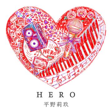HERO