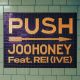 Push (Feat. REI (IVE))