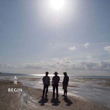 BEGIN