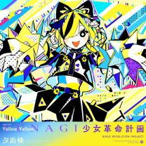 Yellow Yellow