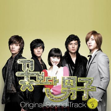 SS501