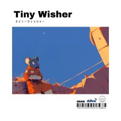 Tiny Wisher