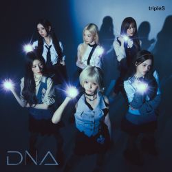 DNA (Dream N Access)