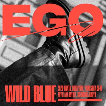 EGO