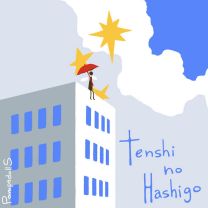 天使のはしご