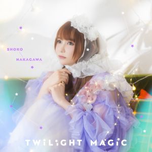 Twilight Magic