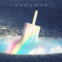 コンビニアイス