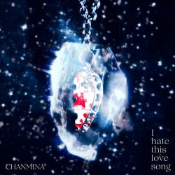 I hate this love song