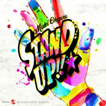 STAND UP!!★