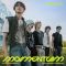 ALIVE (Feat. SUNGCHAN of RIIZE)