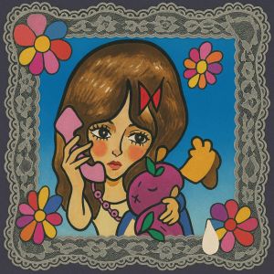 沈める街 (Sinking Town)