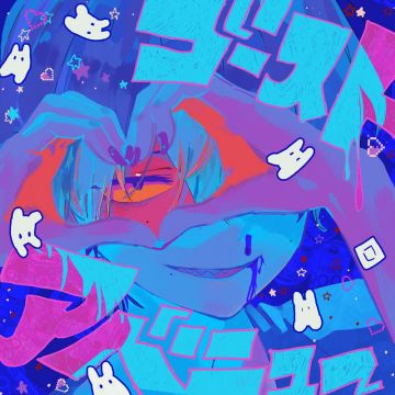 Ghost Avenue
