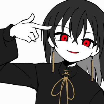 Kanaria
