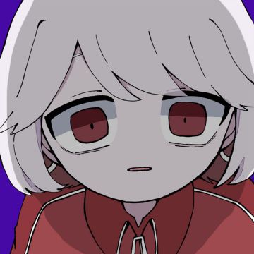 Iinasai
