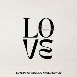 Your Song (Naked New Mix)