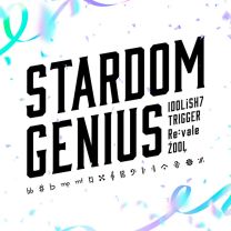 STARDOM GENIUS