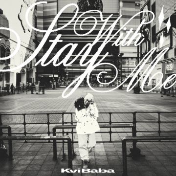 Stay With Me