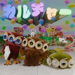カルチャー
