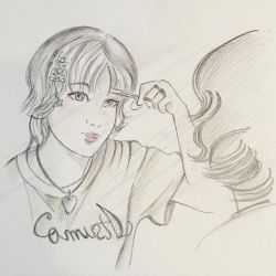 Itsumo