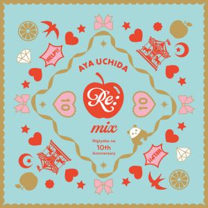 Sign - Hi-speed breakcore Re:mix by 坂部剛