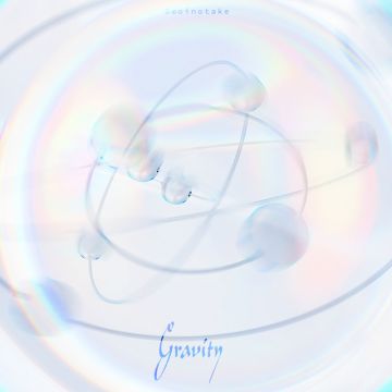 イノセントブルー