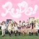 RUDE! - Japanese Ver.
