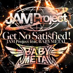 Get No Satisfied !