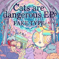 Cats are dangerous EP