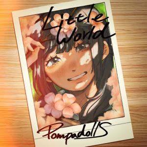 リトルワールド