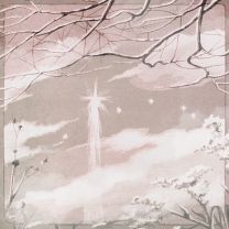 世界