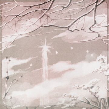 世界