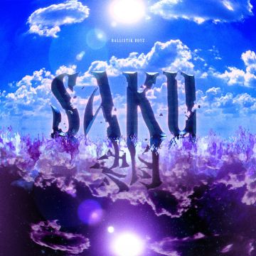 SAKU -朔-