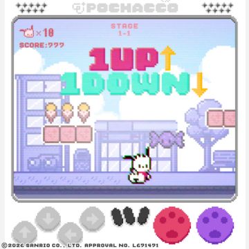 1UP↑1DOWN↓