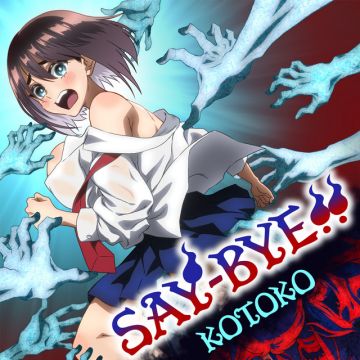 KOTOKO