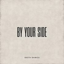 By your side