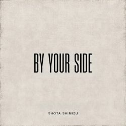 By your side