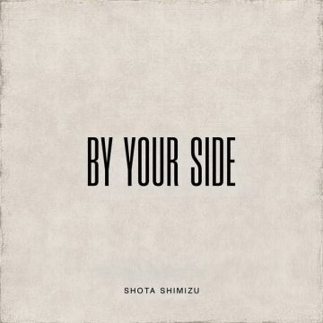By your side