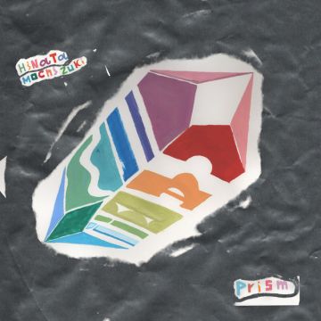 Prism
