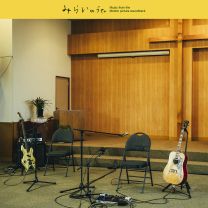 みらいのうた - Live at NIPPON BUDOKAN, 2021.12.28