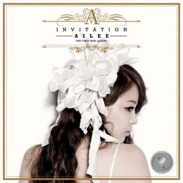 AILEE