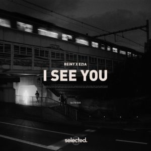 I See You - Extended