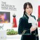 innocent starter -MUSEUM STYLE-