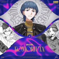 KOMORIUTA