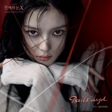 Devil's Angel