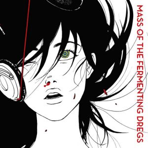 Aoi, Koi, Daidaiiro No Hi