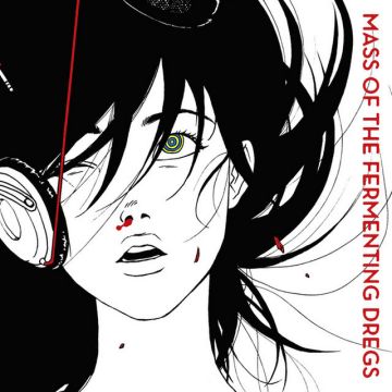 Aoi, Koi, Daidaiiro No Hi