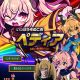 いっぽうそのころペディア！