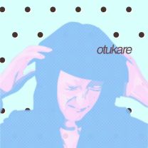 otukare