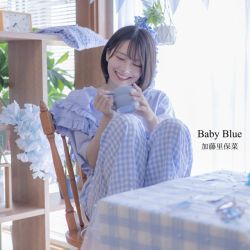 Baby Blue