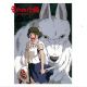 Princess Mononoke Theme Song (Vocal)